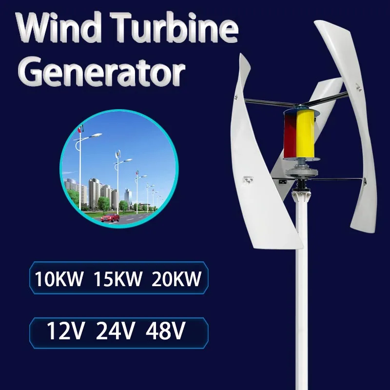 10KW Wind Turbie Generator 48V 24V With Free MPPT Controller 10KW Magnetic Windmill Off Grid System Free Energy 220V For Home