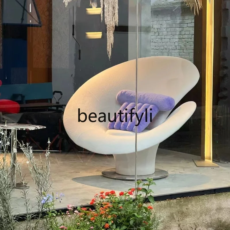 Flower modeling lotus petal chair creative horseshoe chair living room single