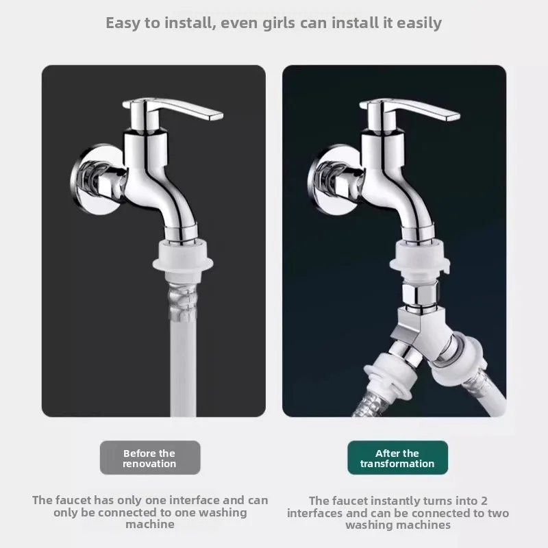 Y Diverter Valve One-in-two-out  Faucet  Washing Machine Dual-water Tap With 1/2