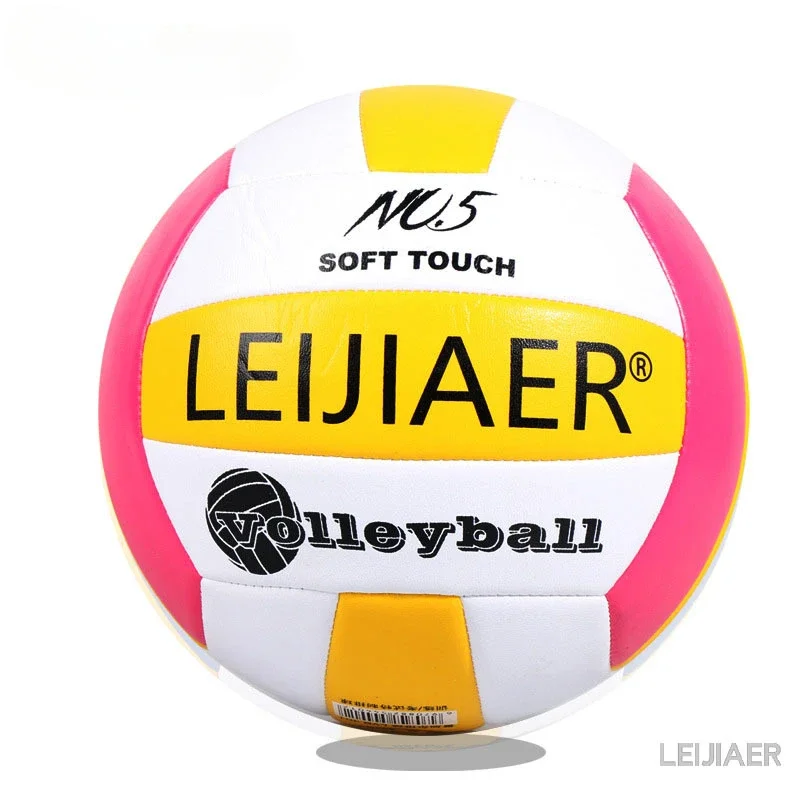 LEIJAIER Outdoor No.5 Training Hard Indoor Volleyball Large Event Volleyball Upgrade Outdoor Beach Air Volleyball