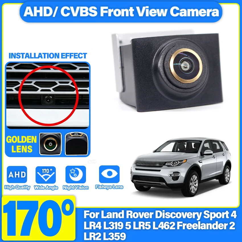 AHD 1080P Fisheye Car Front View Positive Logo Camera For Land Rover Discovery Sport 4 LR4 L319 5 LR5 L462 Freelander 2 LR2 L359