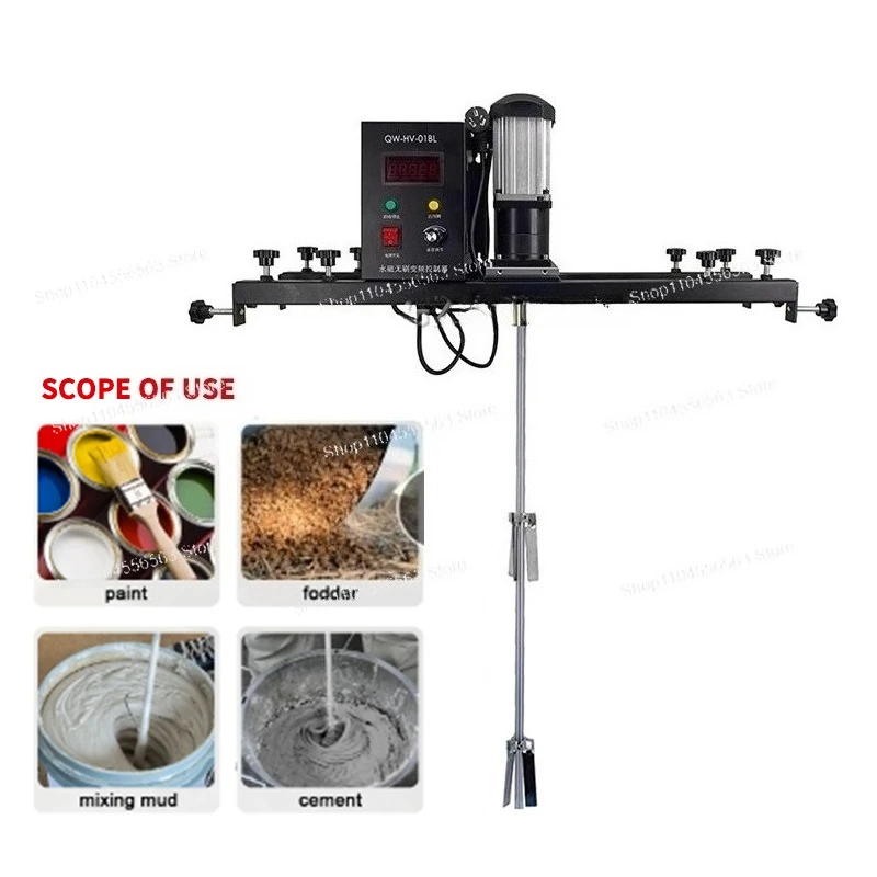 IBC Tote Barrel Electric Mixer 50-500 Gallons High Torque Pneumatic Paint Ink Blender Explosion-Proof