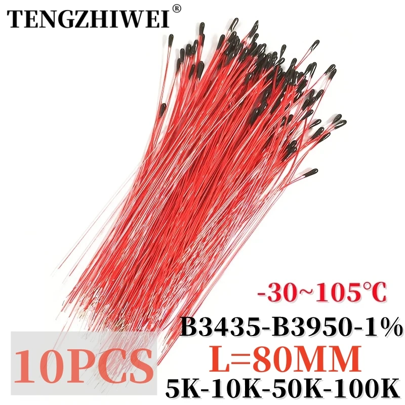 Enameled wire NTC thermistor MF52B103F3435 3950 high precision 1% 5K 10K 50K 100K B value 3435 L80MM 10PCS