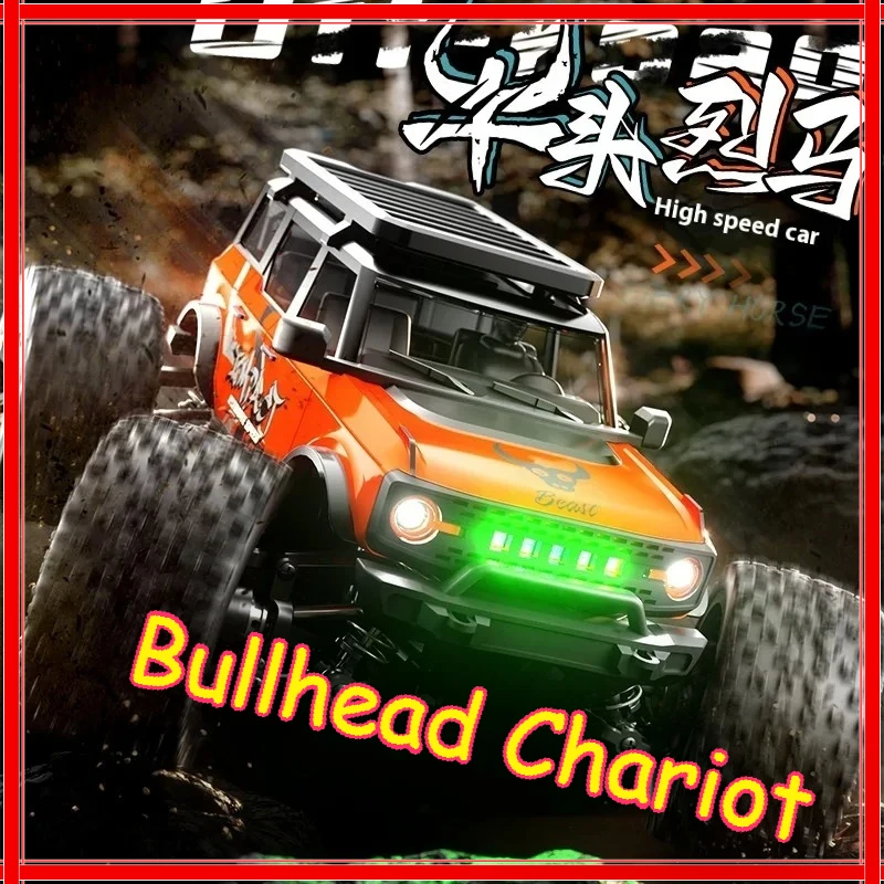 

MAX 1:20 High Speed Drift Racing 50Mins ZLL SG201 55KM/H Brushless Motor 2.4G 4WD RC Car Off-Road Car Toy SG202 PRO RC Car