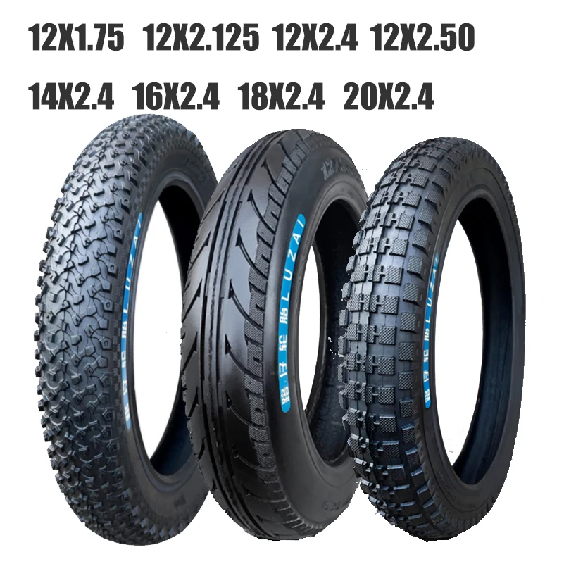 

12X1.75/2.125/2.50 16x2.40 inch children's tire Two wheel Folding bicycle inner outer tires