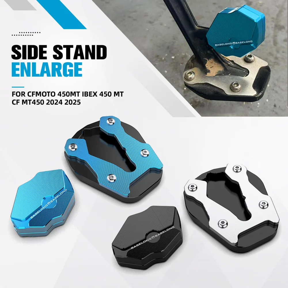 

450MT Motorcycle Accessories Kickstand Enlarger Pad Side Stand Extension Plate For CFMOTO 450MT IBEX 450 MT CF MT450 2024 2025