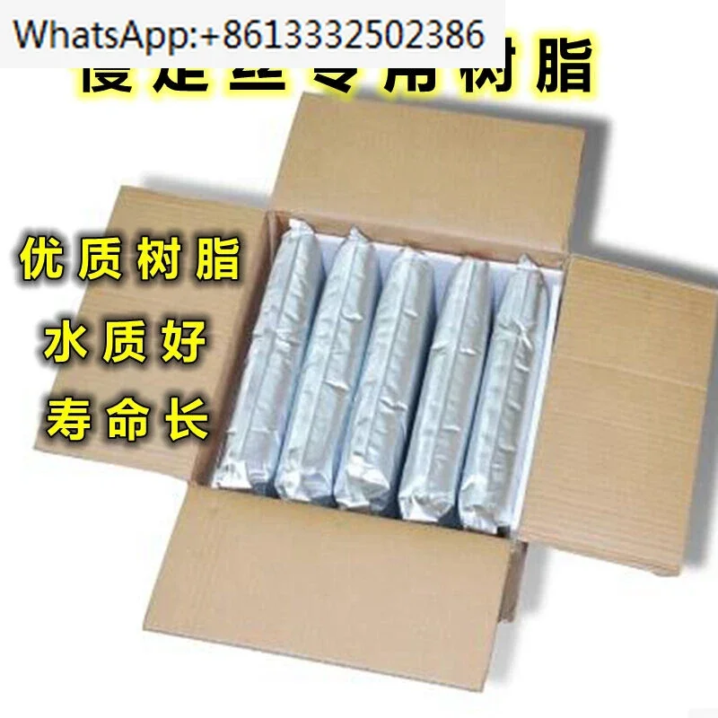 قطع الأسلاك أنيون والكاتيشن تبادل الراتنج ملحقات الأسلاك البطيئة الراتنج سلك بطيء الراتنج 5 لتر/1 حزمة #1