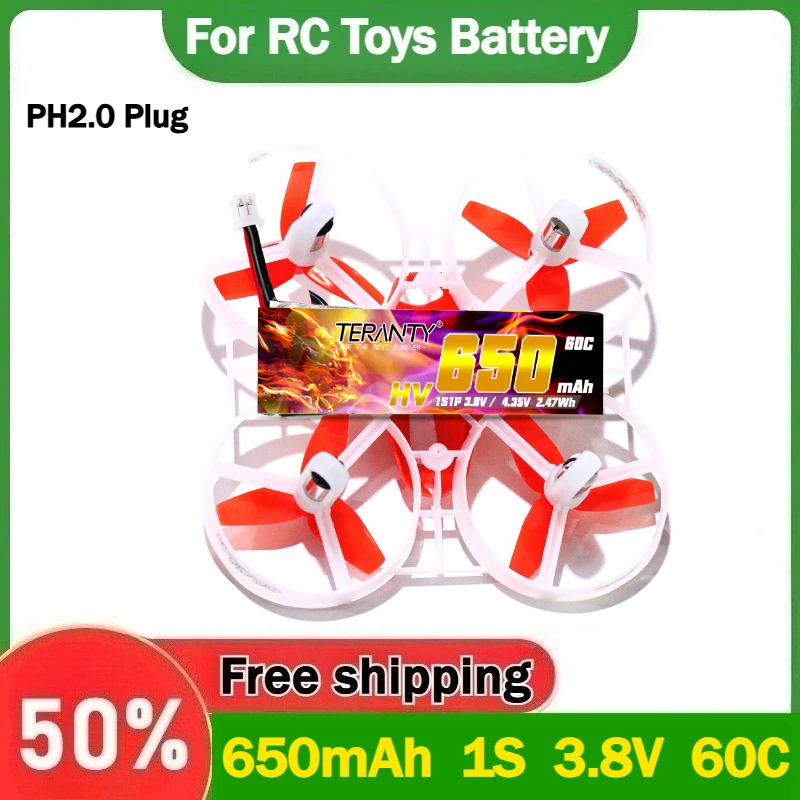 

【In Stock】TREANTY 650mAh 3.8V 1S 60C/120C 4.35V HV Lipo Battery + PH2.0 Plug for Tinyhawk Snapper7 E010 M80S Tiny7 Beta85 Drone