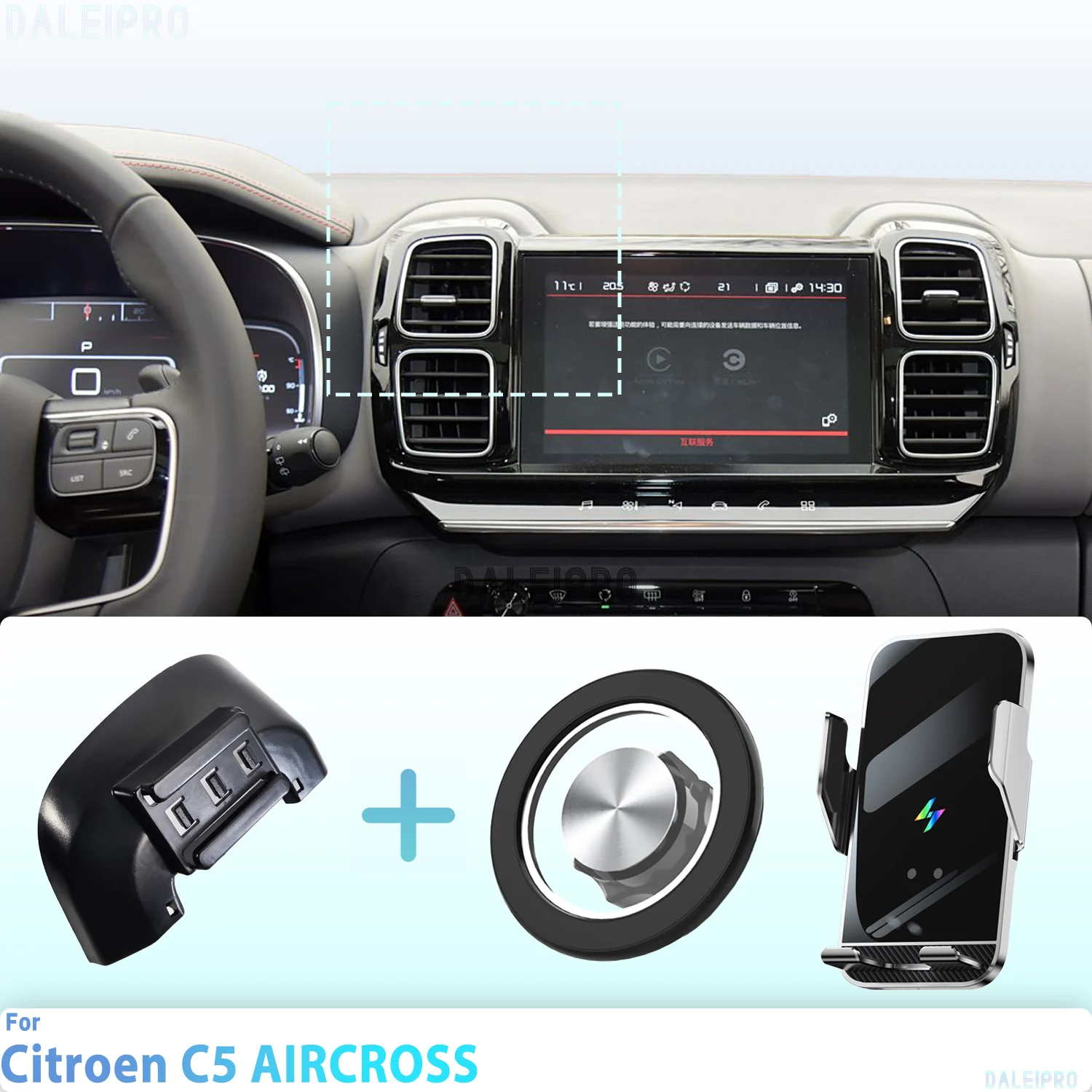 

Made to measure for Citroen C5 AIRCROSS 2017-2022 2023 Phone Holder Car Magnetic Phone Mount Smart Sensing Wireless Charging