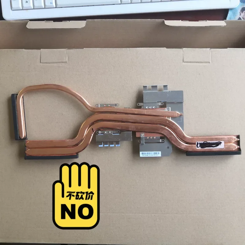 for Mechanic F117-V Series Heat Sink with Copper Pipe for 10th Generation CPU