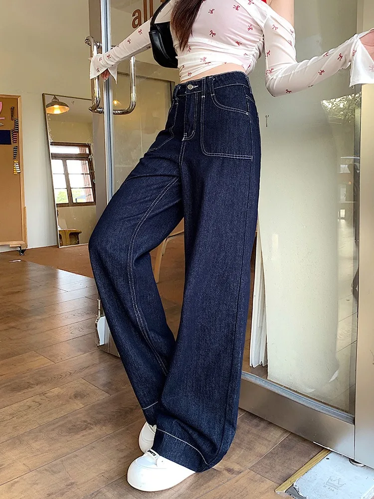 

High Waist Loose Wide Leg Denim Blue Jeans Straight Cut Floor Length Pants Summer New plus Size Women's Faion Slimming