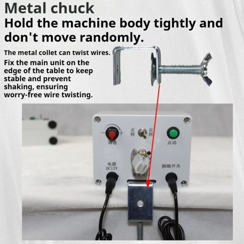 3-Axis Automatic Wire Twisting Machine Variable Speed Electric Wire Strander Labor-saving Foot Pedal Copper Cable Braiding