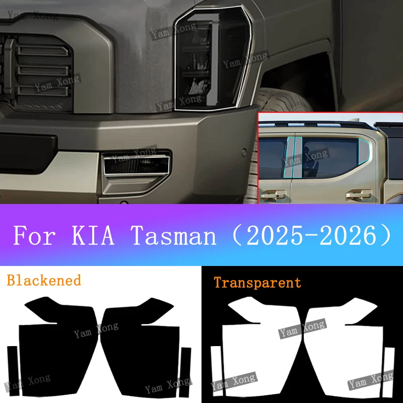 

For KIA Tasman Car Headlight Transparent TPU Protective Film Exterior Headlight Light Black Smoke Cover Film BC Pillar Sticker