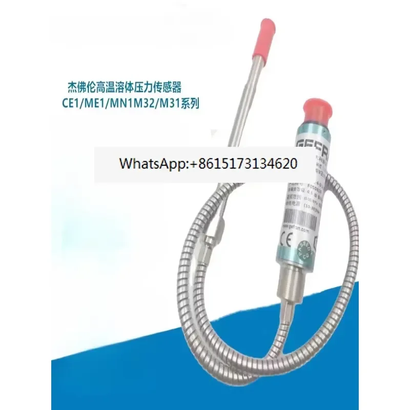 Discover high precision with this advanced pressure sensor designed for reliable industrial applications. Engineered for
