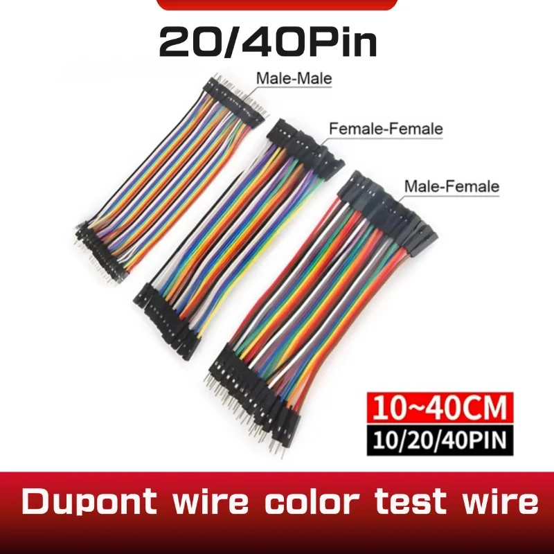 20/40Pin Cable Dupont Line 10cm 20cm 30cm Male to Male Female to Female Male to FeMale Jumper Dupont Wire Cable For PCB DIY KIT