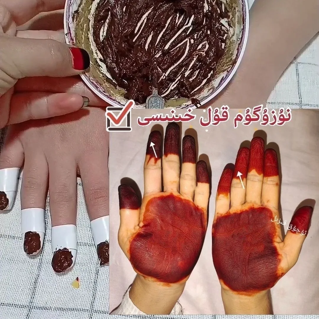 Natural Plant-Based Nail Dyeing Pink Henna Powder Is Gentle and Long-Lasting and Does Not Fade - view 2
