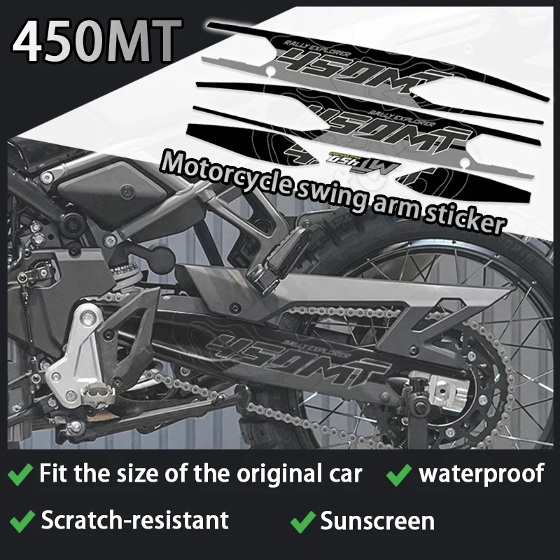 For CFMOTO 450MT 450 MT 2024 year 3M Motorcycle Swing arm Decal Waterproof Rotating Shaft Swingarm Stickers