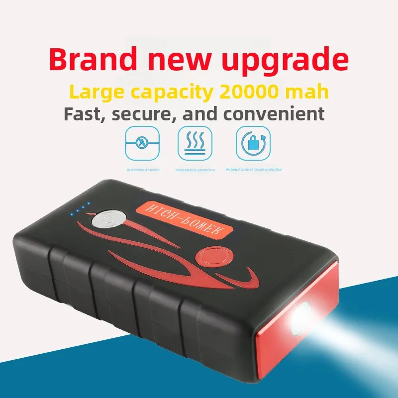 

For Portable 12V Car Battery Jump Starter Emergency Power Bank for Vehicle Charging