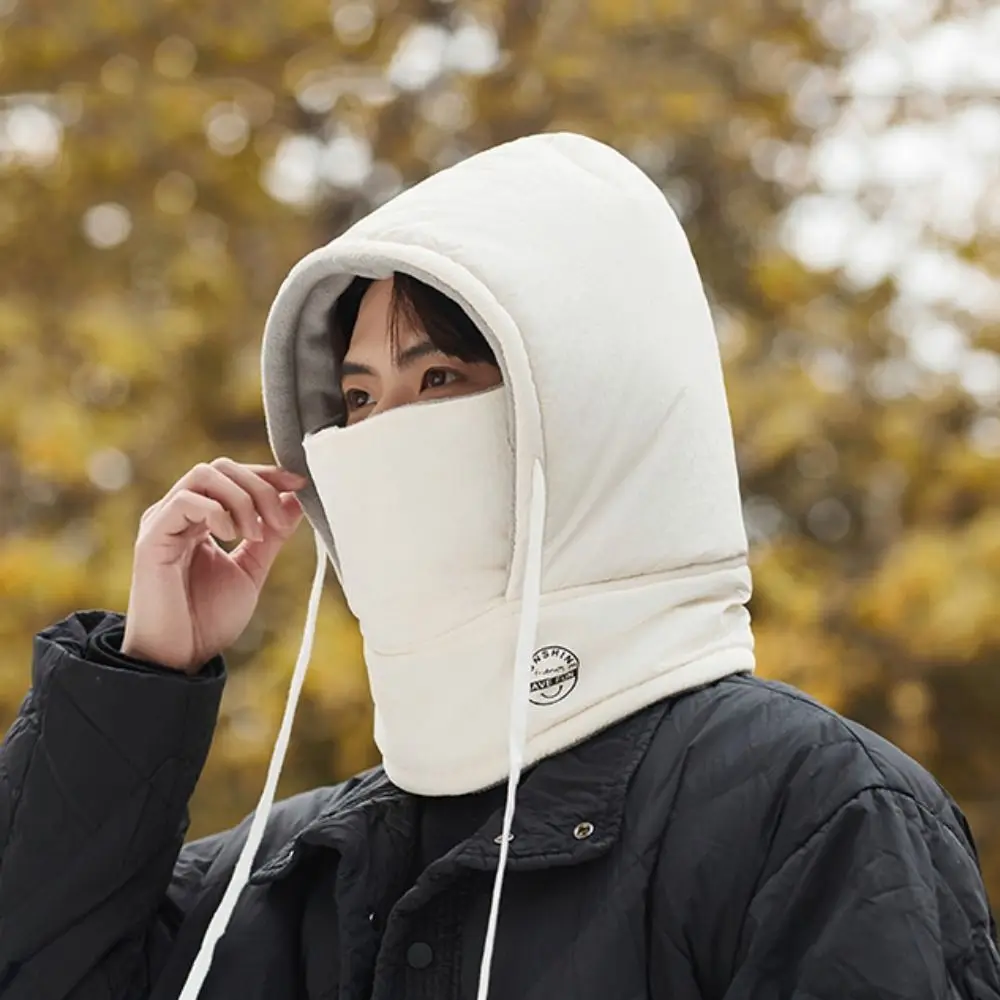 

Soft Drawstring Cycling Windproof Cap Solid Color Plush Warm Pullover Hat Ear Protector Neck Warmer Ski Mask Men