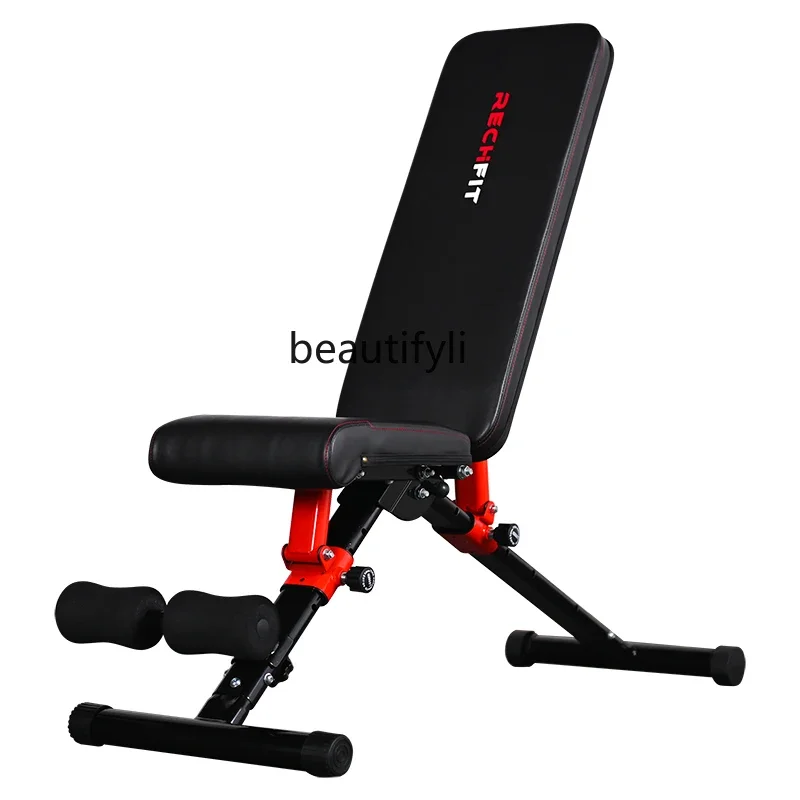 Dumbbell Stool Foldable Multifunctional Bench Press Stool Flying Bird Stool Supine Board Home Fitness Equipment