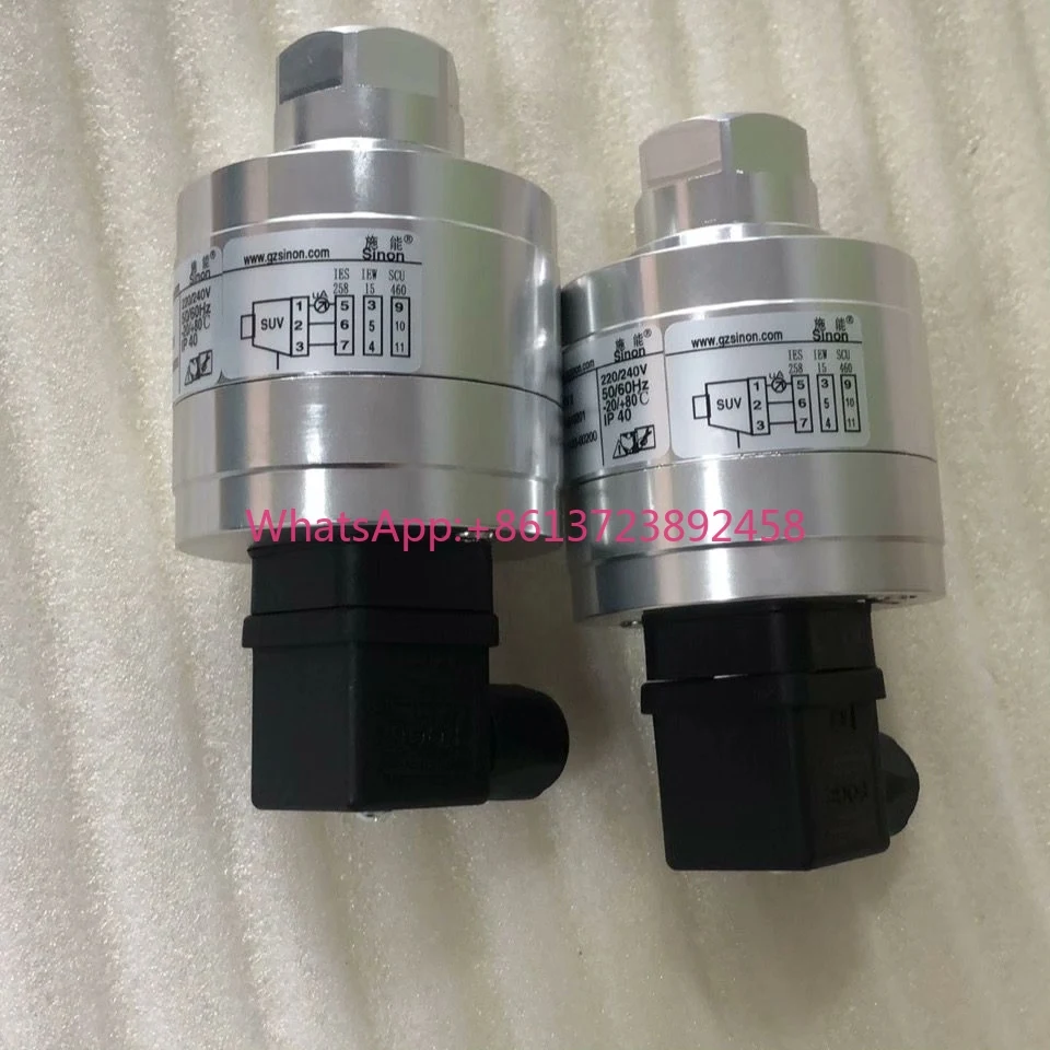 SUV2 Flame Detector Energized