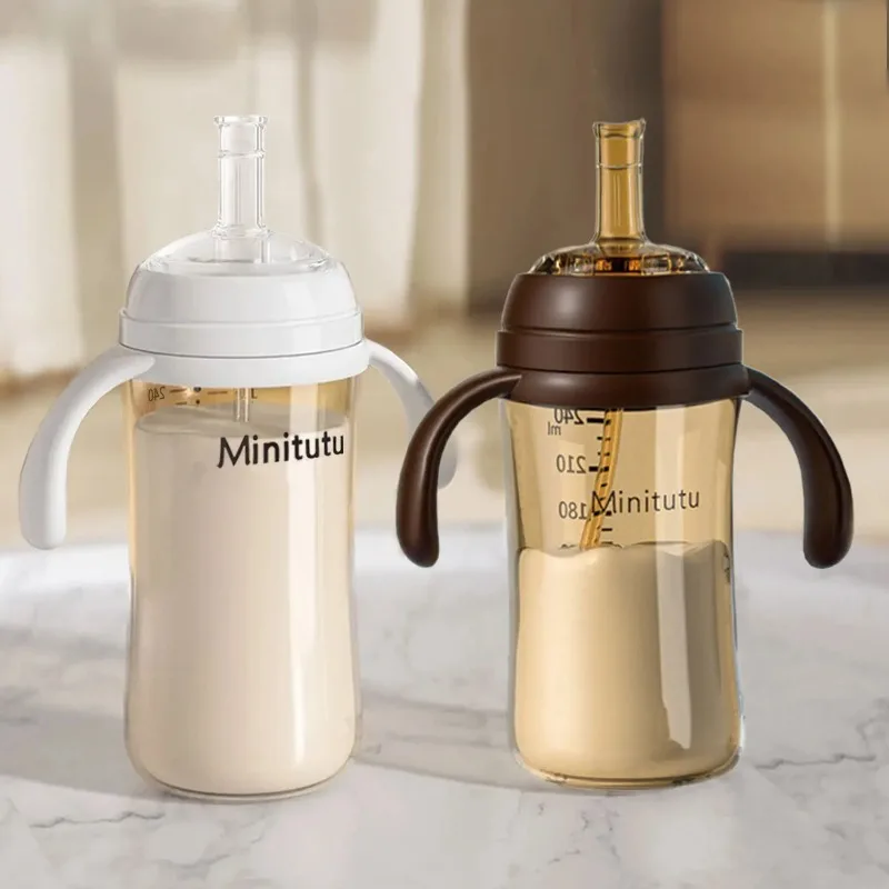 

240ml Baby Bottle Sippy Cup Water Bottle Gravity Ball Straw Food Grade PP Material Leak-Proof Fall-Proof