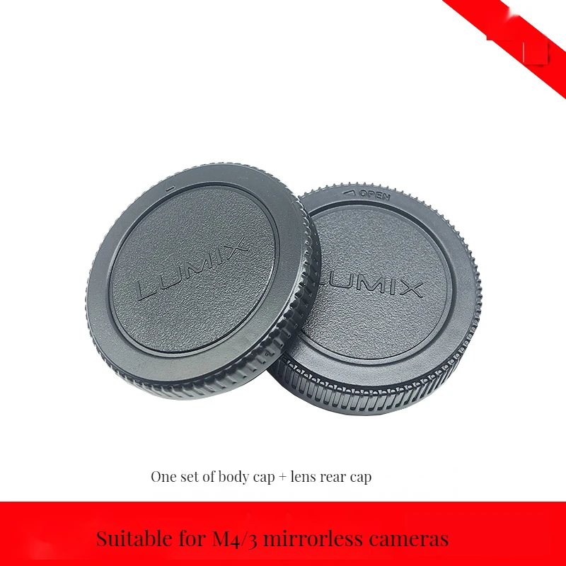 Rear Lens Cap Cover + Camera Front Body Cap for Panasonic Olympus Micro 4/3 M4/3 M43 MFT GH3 GH4 G6 G7 G9 GX1 GX7 GX8 GX80 GX85