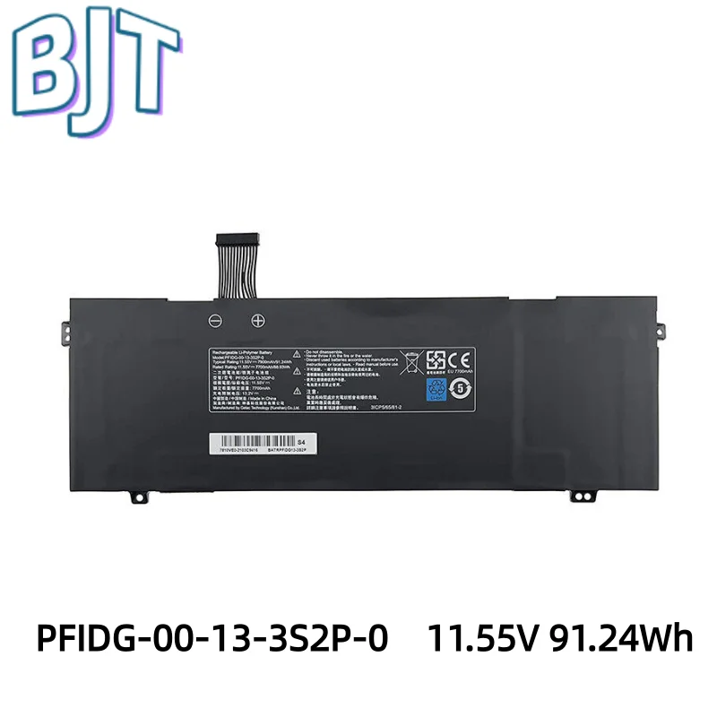 

11,55 В 91,24 Втч 7900 мАч PFIDG-00-13-3S2P-0 PFIDG-03-17-3S2P-0 Аккумулятор для ноутбука Getac Rugged Code 01 UMI Air S1 Plus Umi Air 2