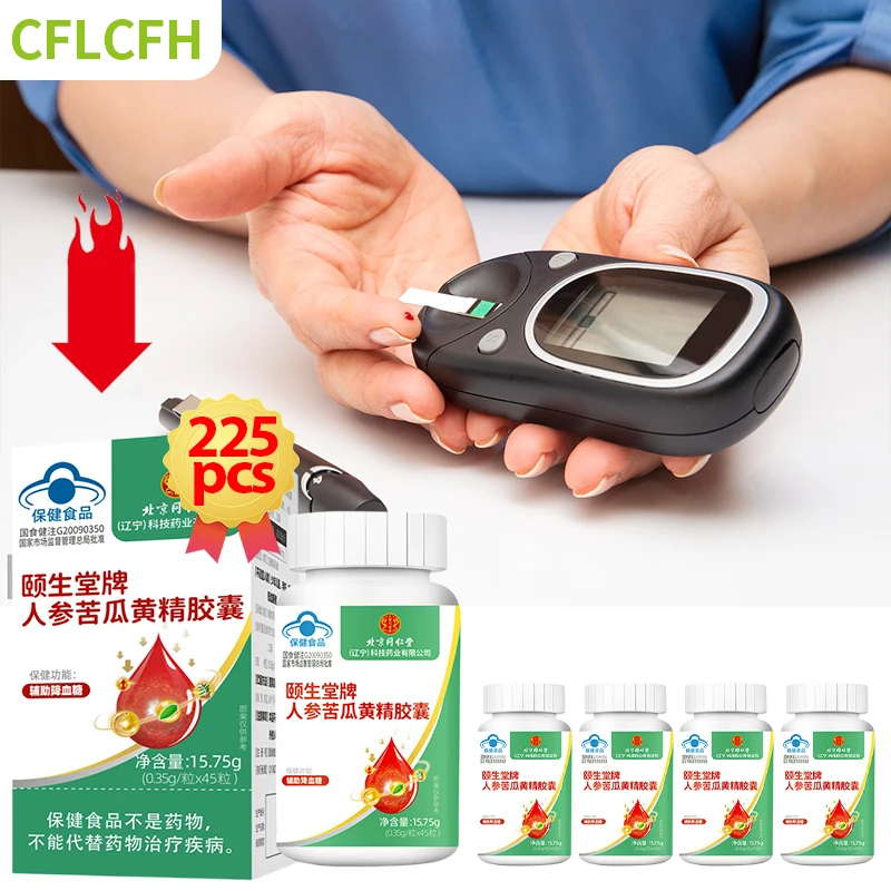 5 Boxes Blood Sugar Supplements,Bitter Melon Extract,Blood Sugar Pill,Insulin Maintain,Sugar Metabolism,Blood Sugar Balance