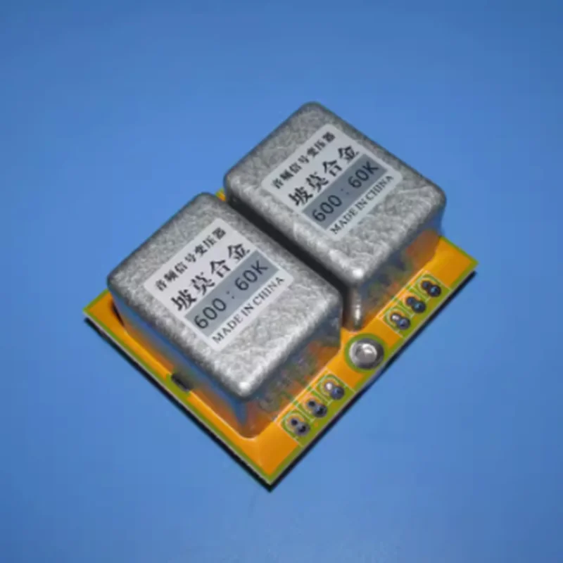 For mobile phones 600Ω: 60K permalloy signal transformer, signal 10 times passive amplification