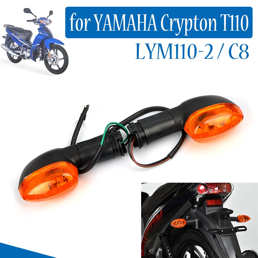 

Crypton T110 Rear Turn Signal Light Flashing Light Indicator Lamp for YAMAHA LYM110-2 T110C C8