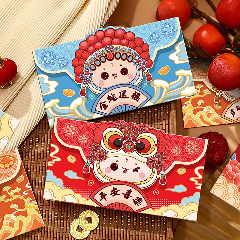 4Pc/Bag Creative Snake Year New Year's Red Envelope 2025 Chinese Traditional Spring Festival Red Packet Money Packaging Blessing