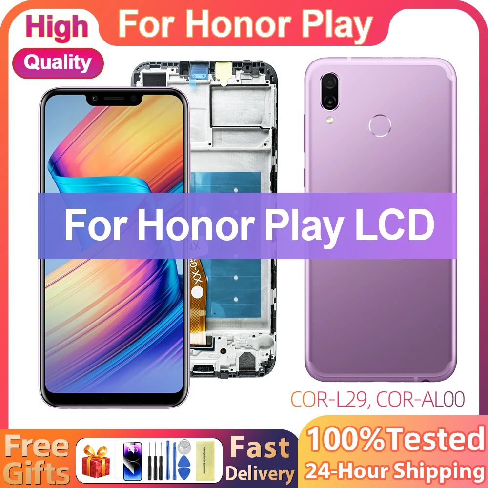 cor l29 lcd