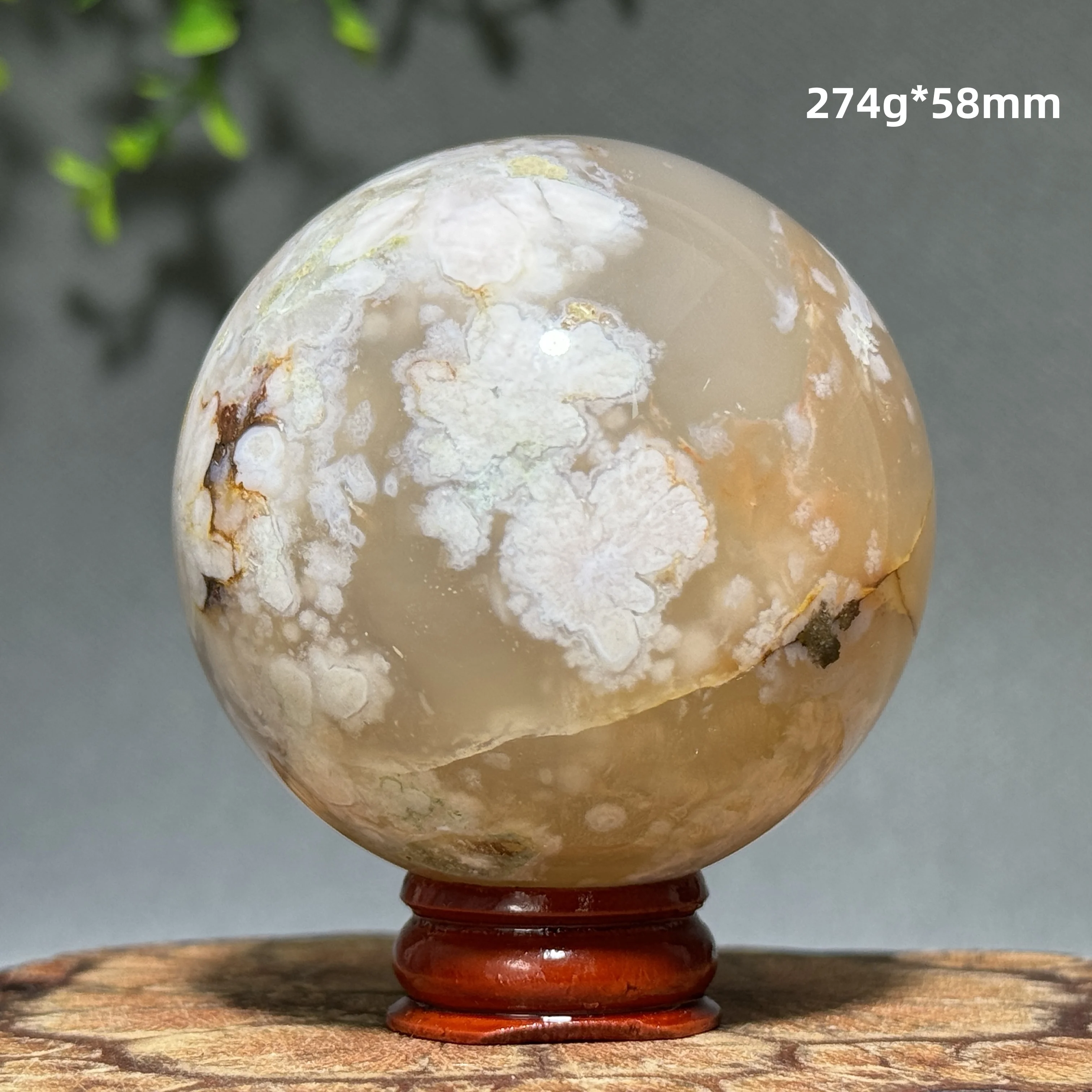 Natural Gem Cherry Blossom Agate Ball Mineral  Reiki Spiritual Meditation Healing Chakra Energy Home Decoration Lucky Gift+Base