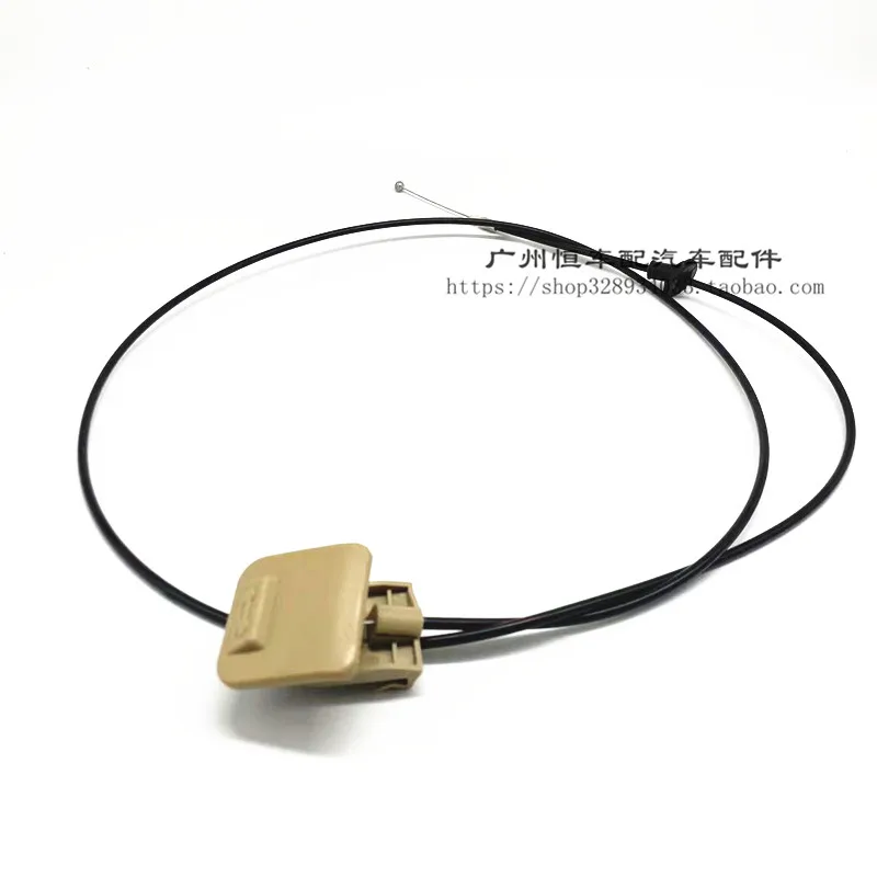 

For Buick 03-15 Excelle Front Hood Pull Cord Hood Handle