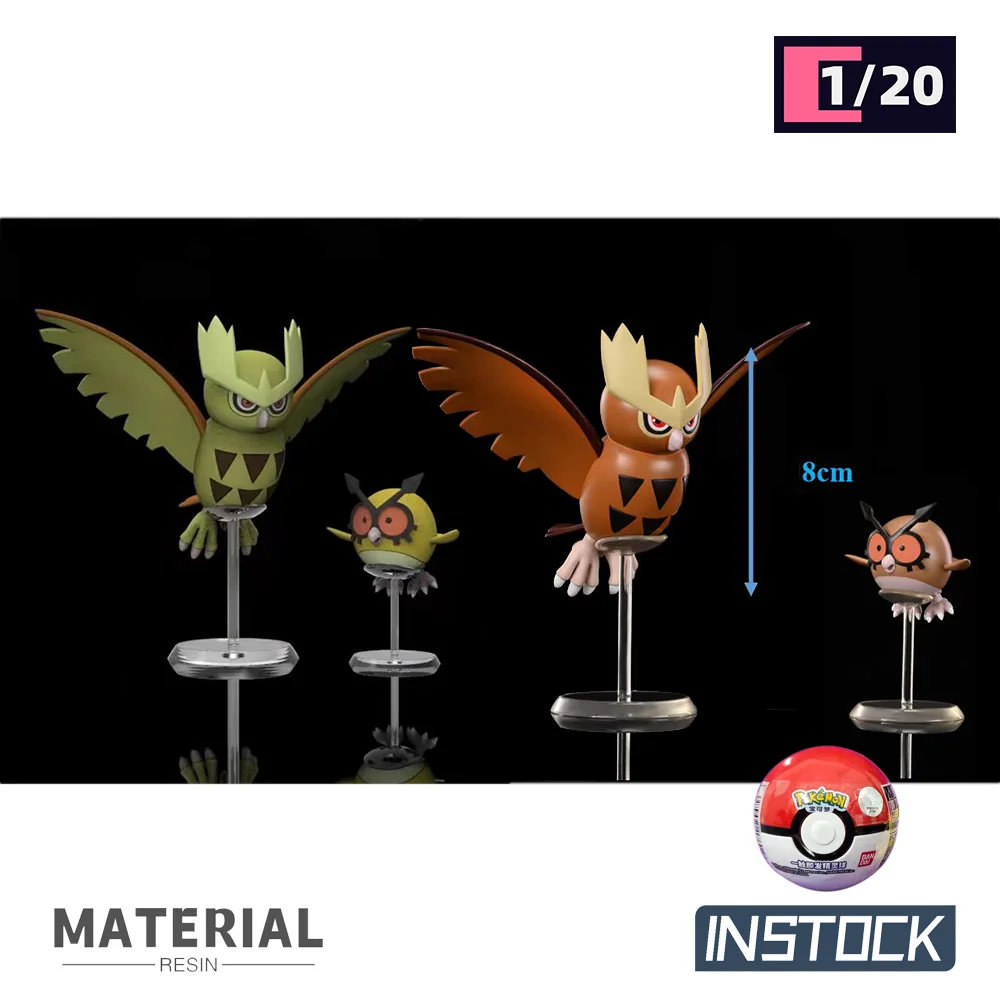 

1/20 Scale World Figure - Hoothoot & Noctowl