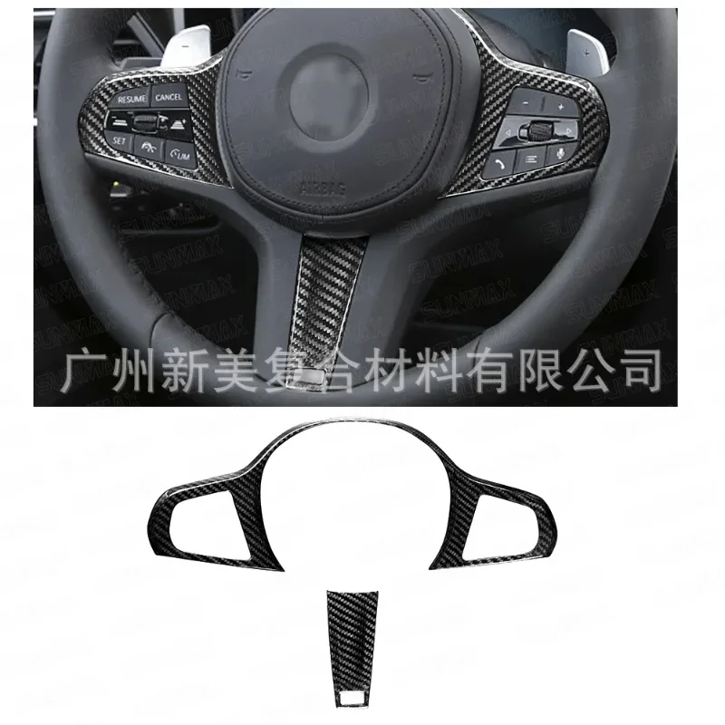 

For BMW 3 Series G20 Real Dry Carbon Fiber Interior Steering Wheel Decorative Patch Decoration Modification Accessories