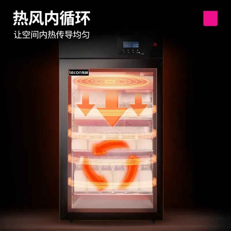 Machine à yaourt commerciale, machine de fermentation réfrigérée à température constante