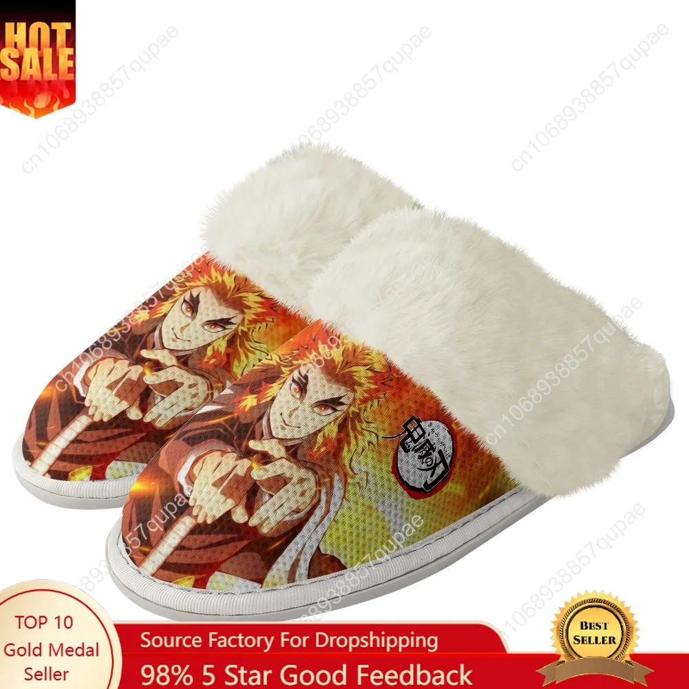 

Kyojuro Rengoku Plush Slippers Keep Warm Shoes Mens High Quality Home Cotton Bedroom Customized Thermal Lightweight Slipper DIY