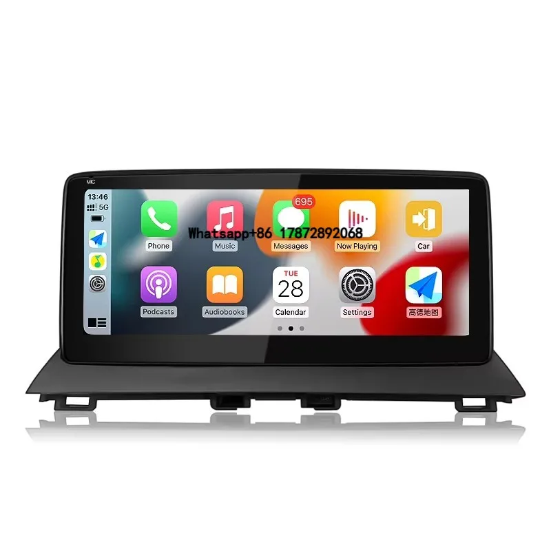 

Android14 Car Radio Navigation Multimedia Video Player Stereo Screen for 3 Axela 2014 - 2018 Carplay Auto 4G DSP
