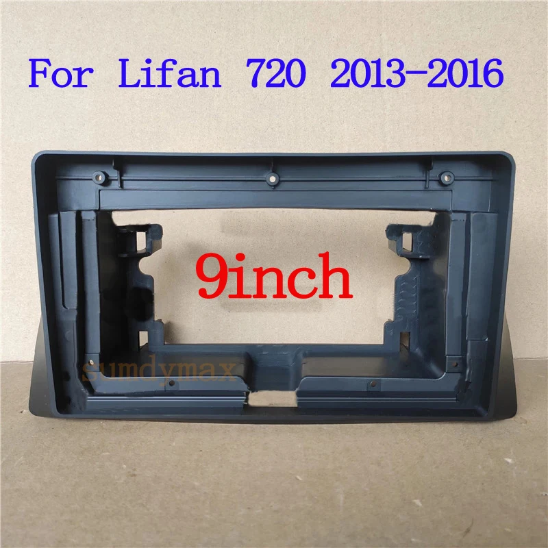 

9-дюймовая 2DIN аудиопанель, рамка для DVD-навигатора, панель для автомагнитолы, панель для стереосистемы для Lifan 720 2013 2014 2015 2016