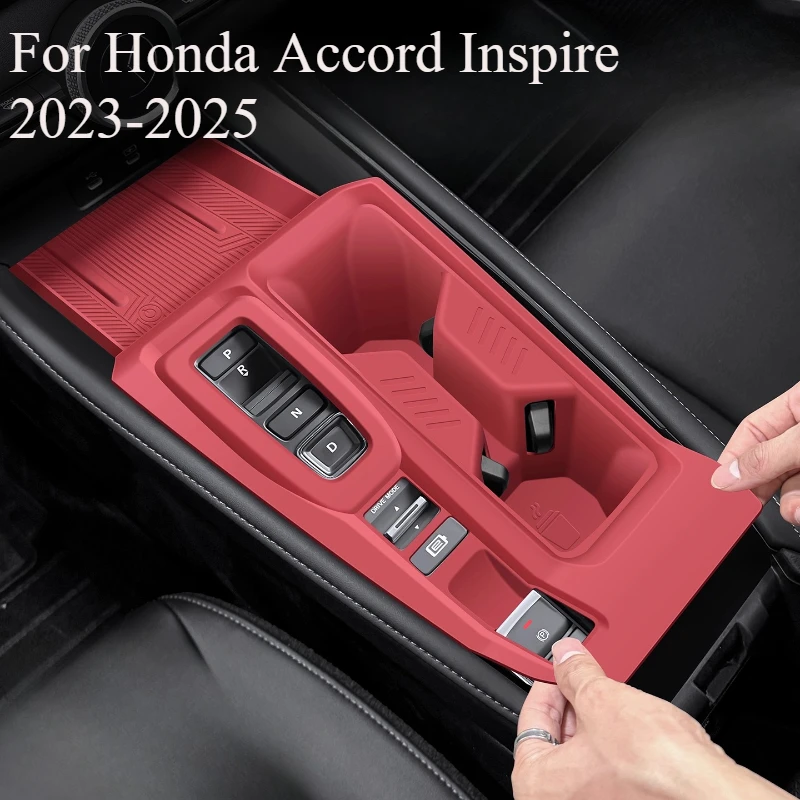

Для Honda Accord Inspire 2023-2025 центральная консоль противоскользящий силиконовый нескользящий подлокотник ящик для хранения поднос вкладыш автомобильные аксессуары