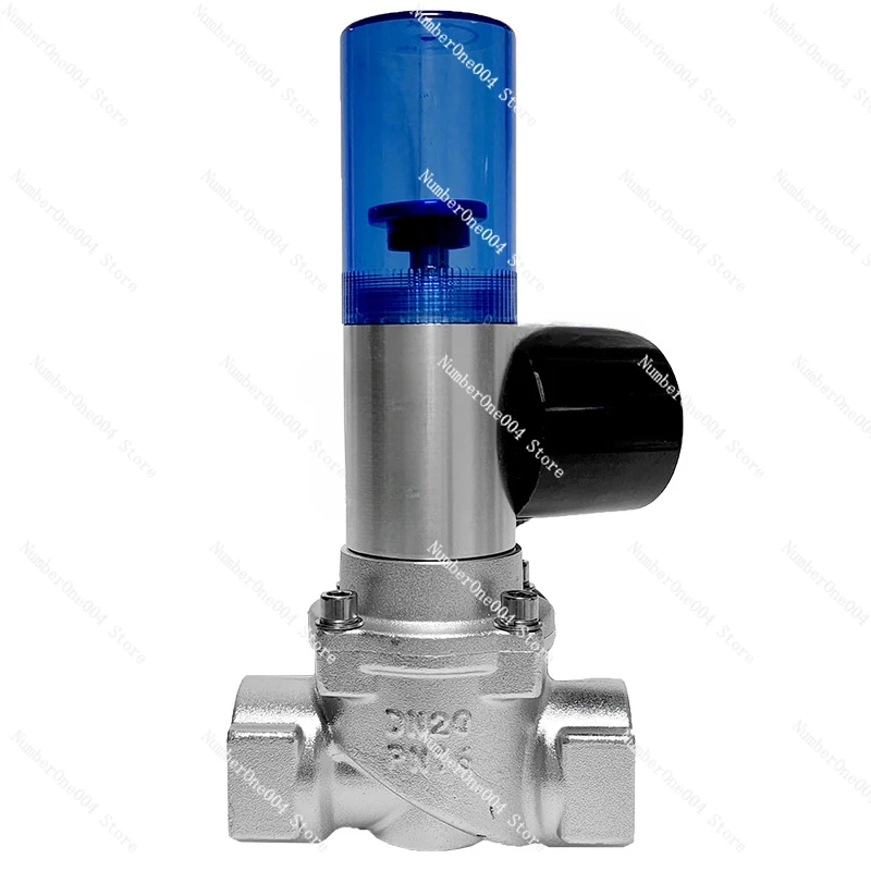 Applicable To Industrial and Commercial Gas Emergency Cut-off Solenoid Valve Normally Open Natural Gas Solenoid Valve