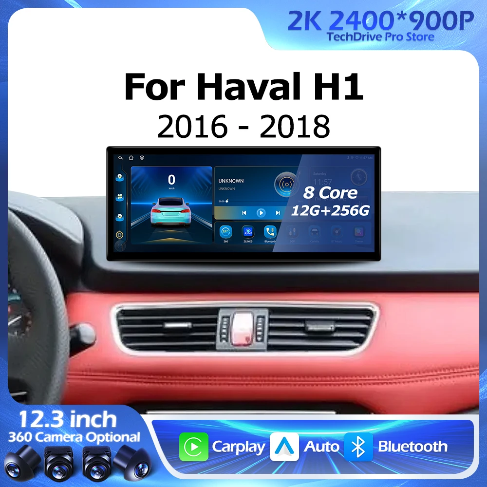 Wireless Carplay 24… - image