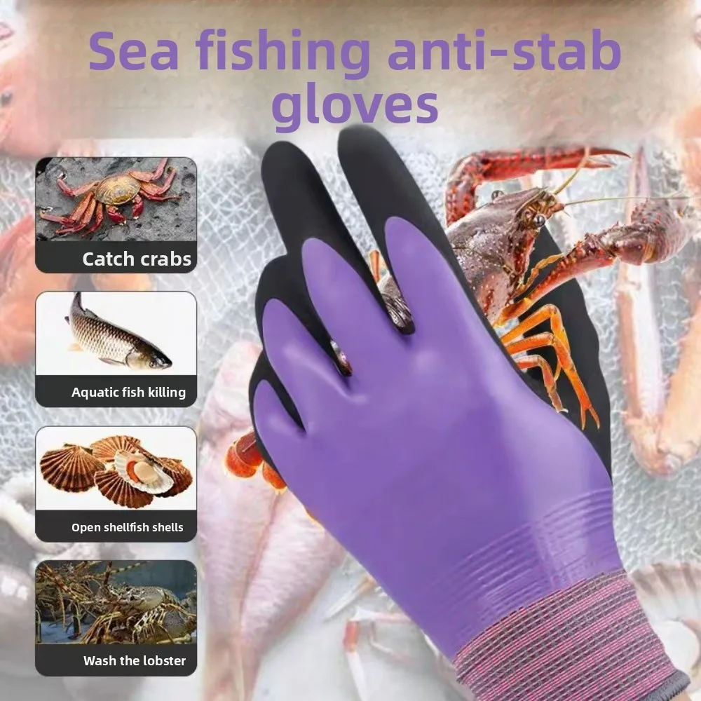Adult Latex Beachcombing Gloves – Cut Puncture & Bite Resistant Waterproof Non-Slip Gloves for Fishing Gardening & Crab Catching