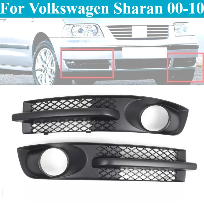 

For Volkswagen Sharan 00-10 Lower Mesh Grille with Fog Light Holes—Black OEM 7M3853684A / 7M3853684C Direct Fit Grille Panel