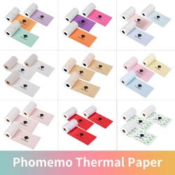 Phomemo Self-Adhesive Thermal Paper Printable Sticker Label for M02/M02S/M02Pro Sticker Paper Printer for Iphone Photo