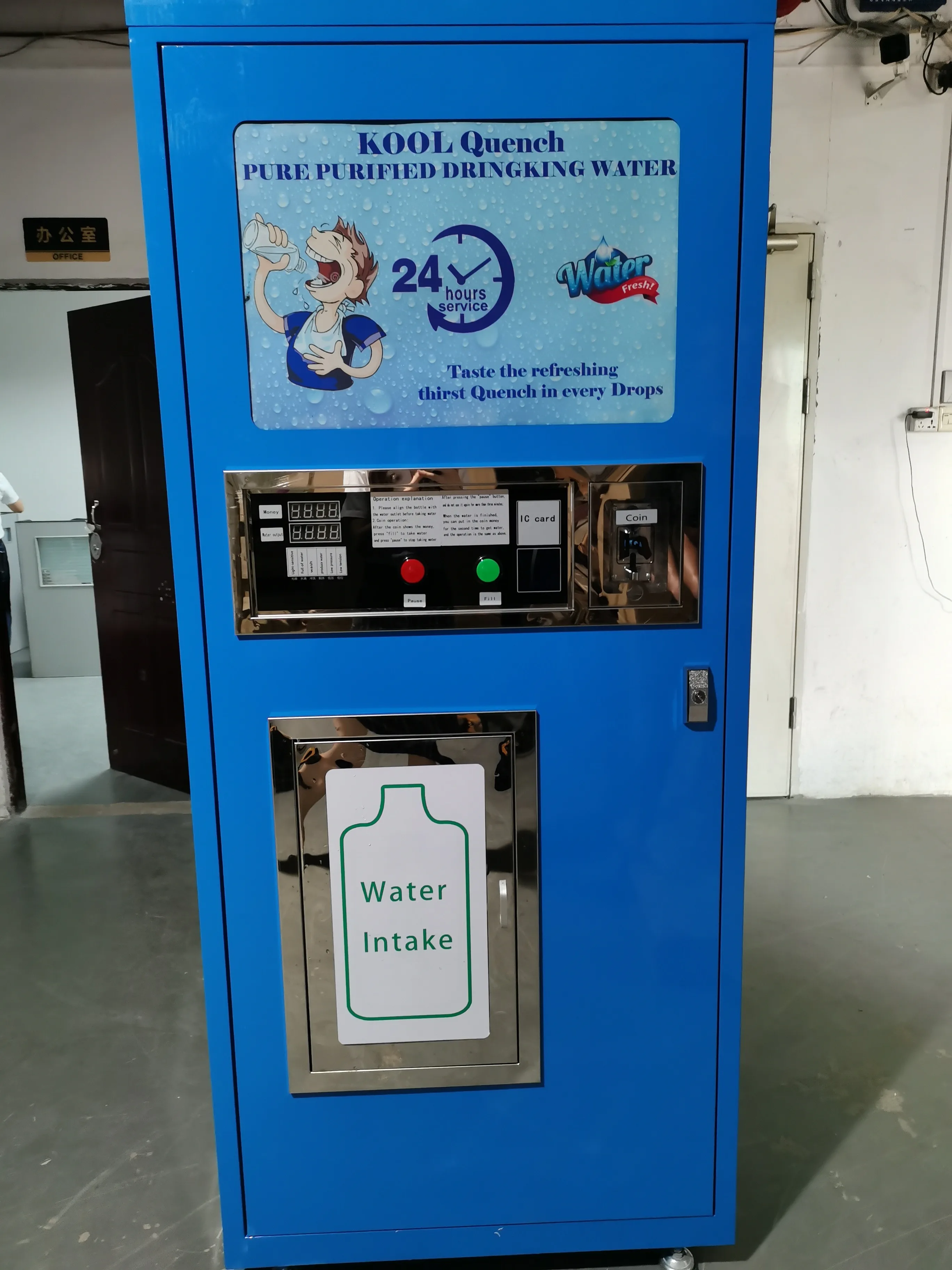 400GDP small Reverse Osmosis Coin Operated Ro Drinking Purified Water Vending Machine