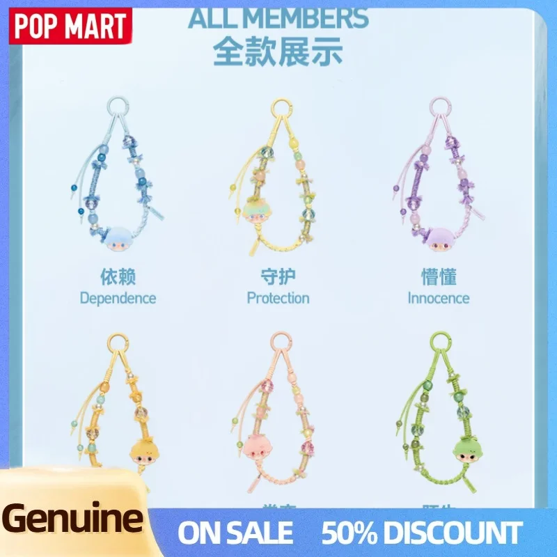 พวงกุญแจ Popmart Dimoo ซีรีส์ New Life กล่องสุ่ม ของเล่นตกแต่งโทรศัพท์น่ารัก ของสะสมตุ๊กตา ของขวัญคริสต์มาสสำหรับเด็ก