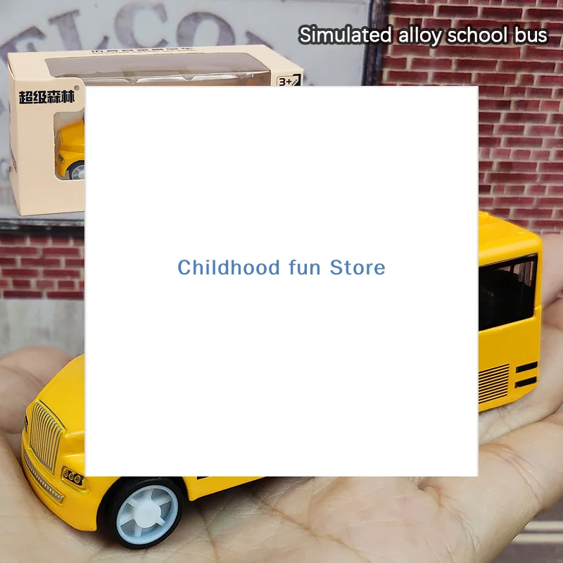 

Крутая игрушка-школьный автобус: Имитация изысканного и интересного дизайна желтого автобуса с механизмом отката назад